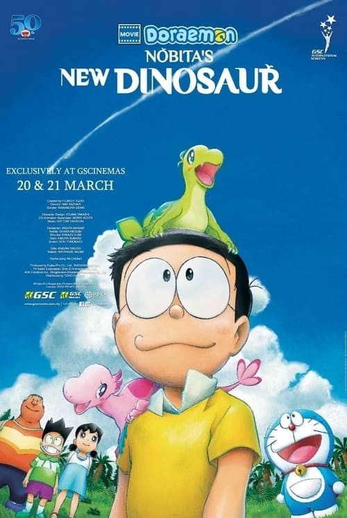Doraemon: Nobita’s New Dinosaur Movie English Subbed